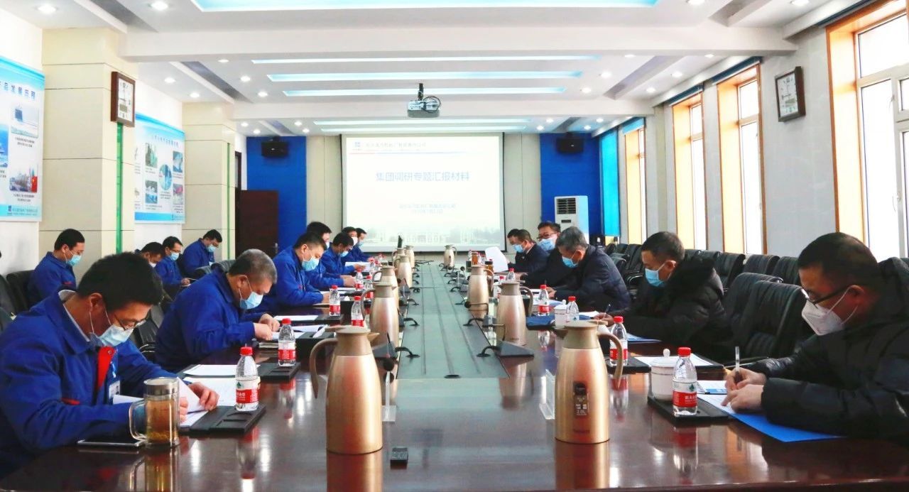 尊龙凯时·(中国)人生就是搏!