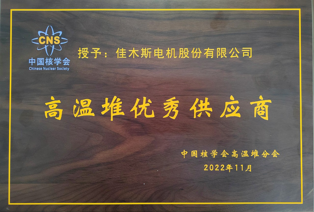 尊龙凯时·(中国)人生就是搏!