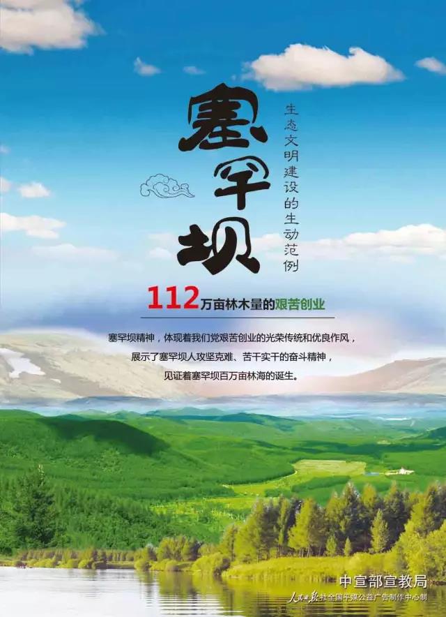 尊龙凯时·(中国)人生就是搏!