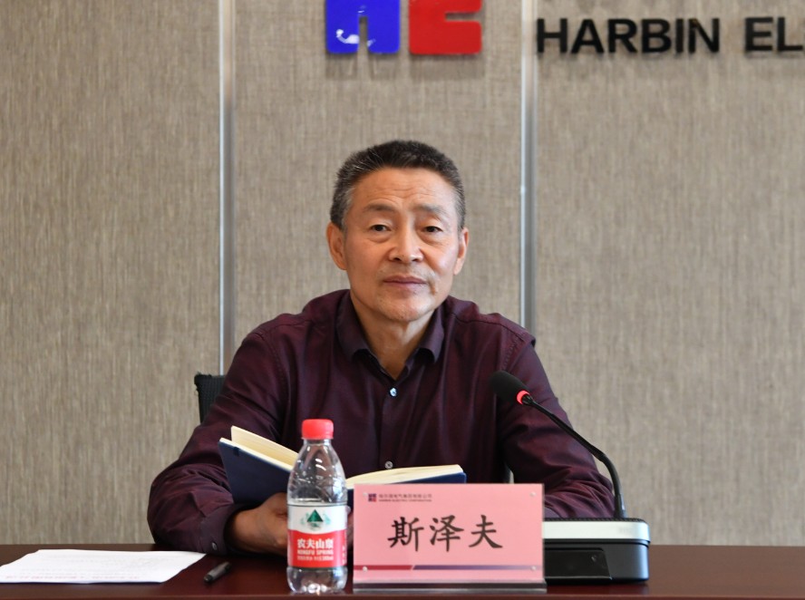 尊龙凯时·(中国)人生就是搏!