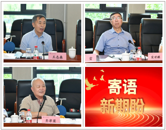 尊龙凯时·(中国)人生就是搏!