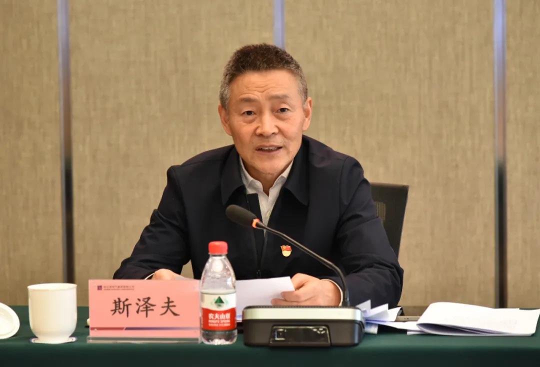 尊龙凯时·(中国)人生就是搏!