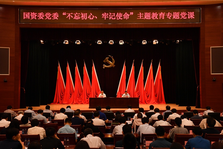 尊龙凯时·(中国)人生就是搏!