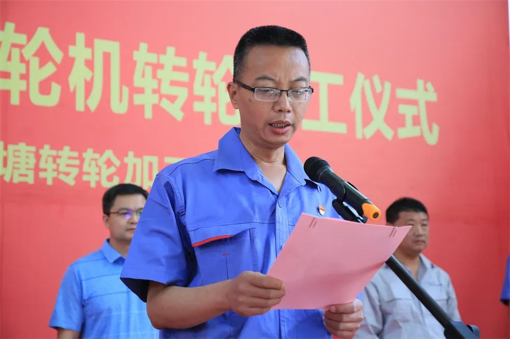 尊龙凯时·(中国)人生就是搏!