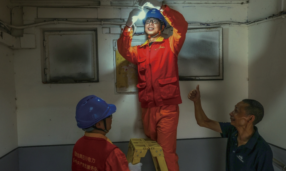 尊龙凯时·(中国)人生就是搏!