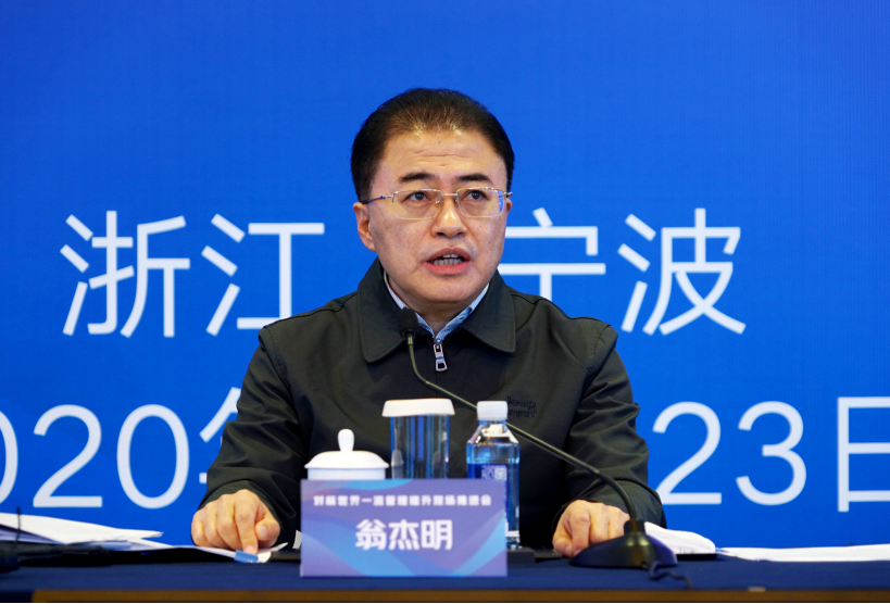 尊龙凯时·(中国)人生就是搏!