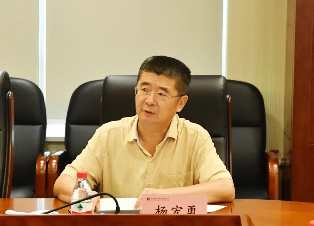 尊龙凯时·(中国)人生就是搏!