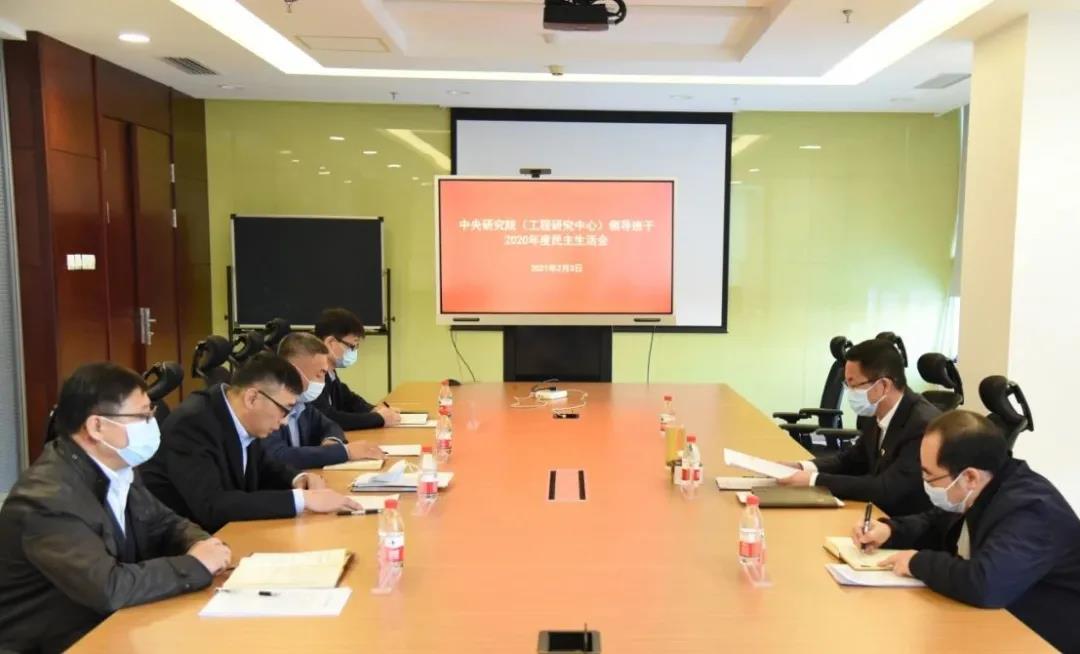 尊龙凯时·(中国)人生就是搏!
