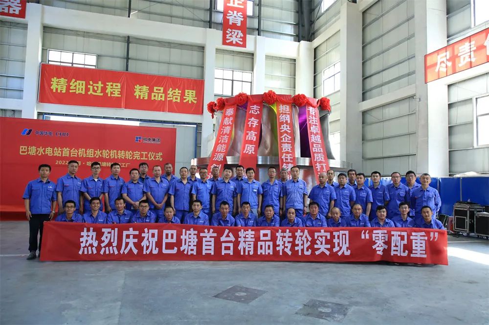 尊龙凯时·(中国)人生就是搏!