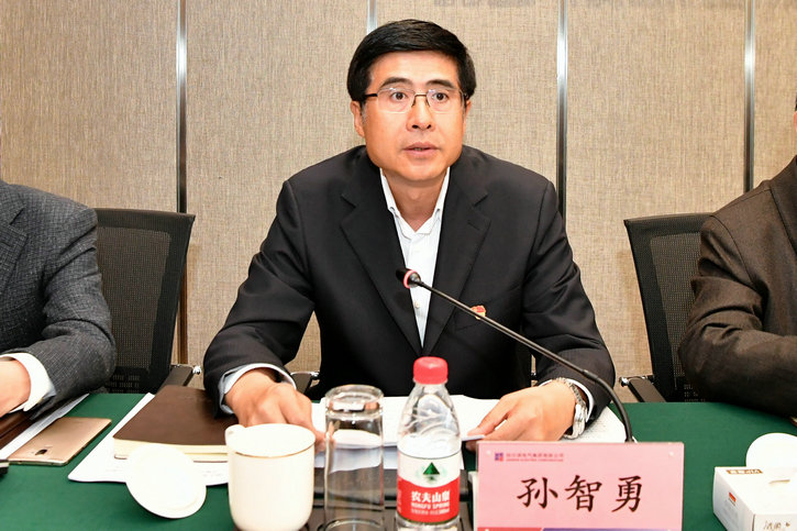 尊龙凯时·(中国)人生就是搏!