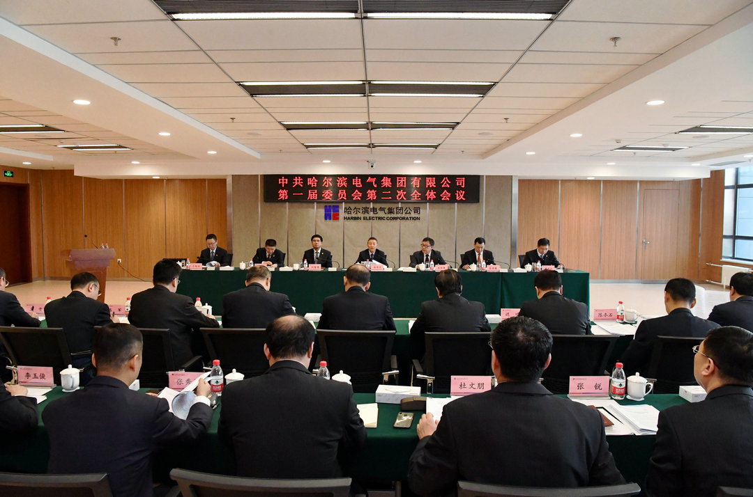 尊龙凯时·(中国)人生就是搏!