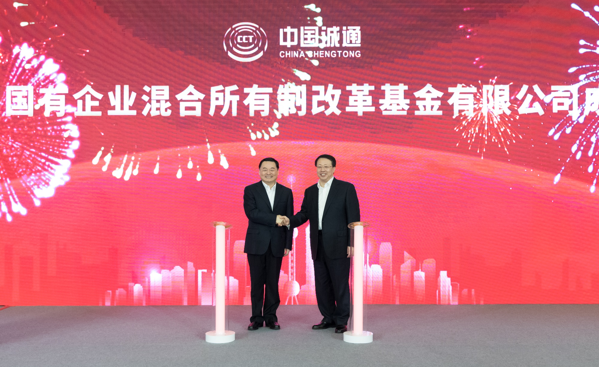 尊龙凯时·(中国)人生就是搏!