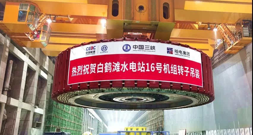 尊龙凯时·(中国)人生就是搏!