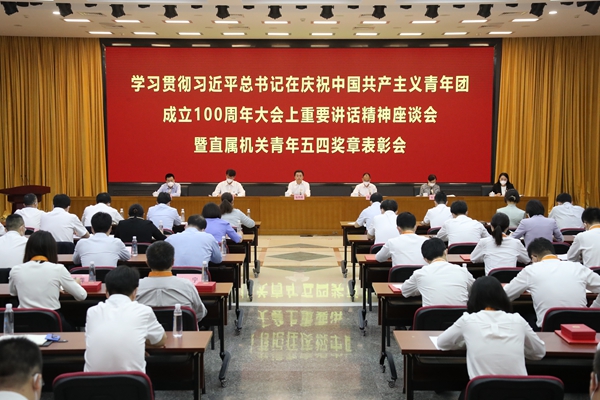 尊龙凯时·(中国)人生就是搏!