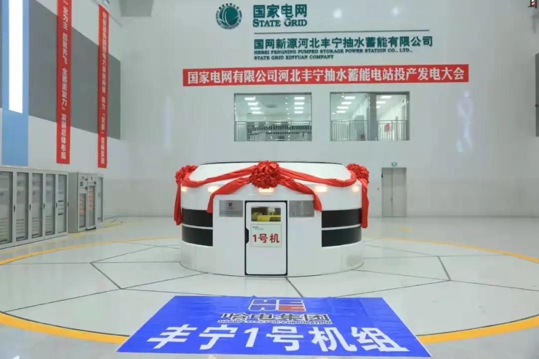 尊龙凯时·(中国)人生就是搏!