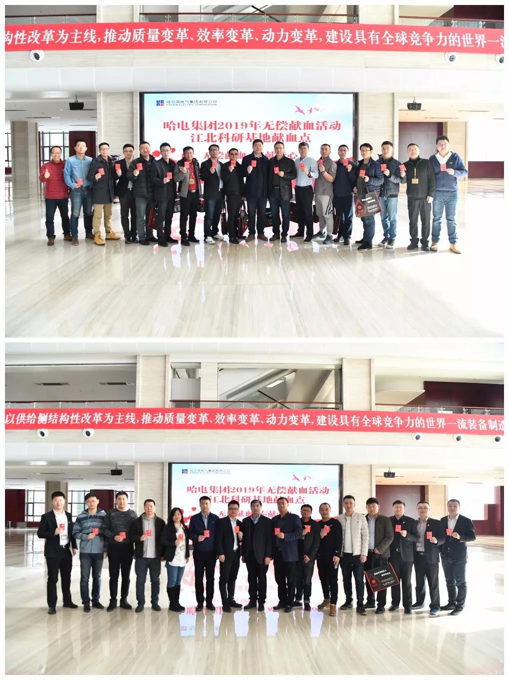 尊龙凯时·(中国)人生就是搏!