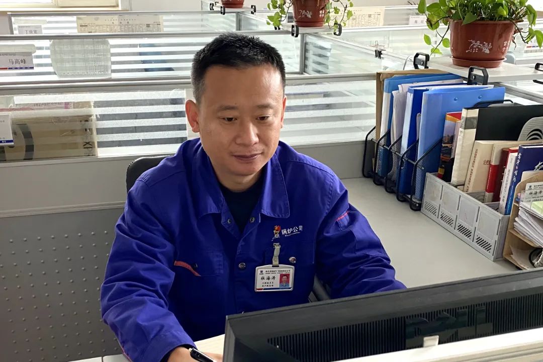 尊龙凯时·(中国)人生就是搏!