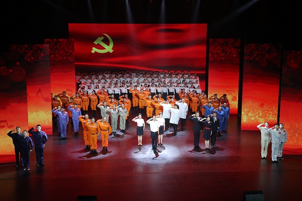 尊龙凯时·(中国)人生就是搏!
