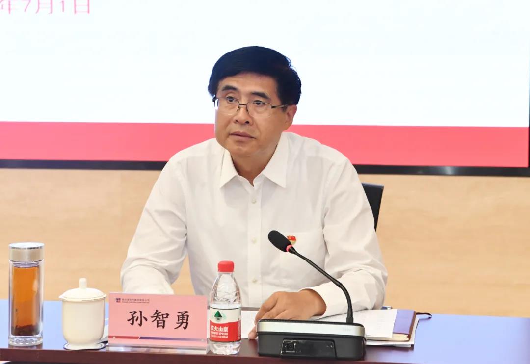 尊龙凯时·(中国)人生就是搏!