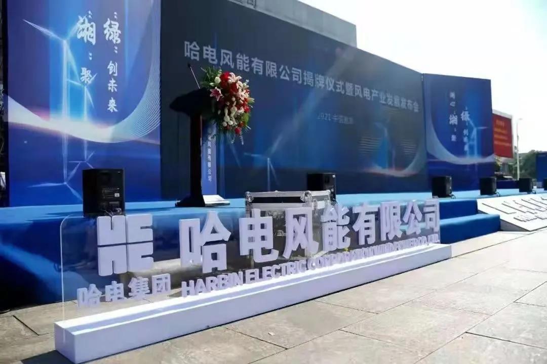 尊龙凯时·(中国)人生就是搏!
