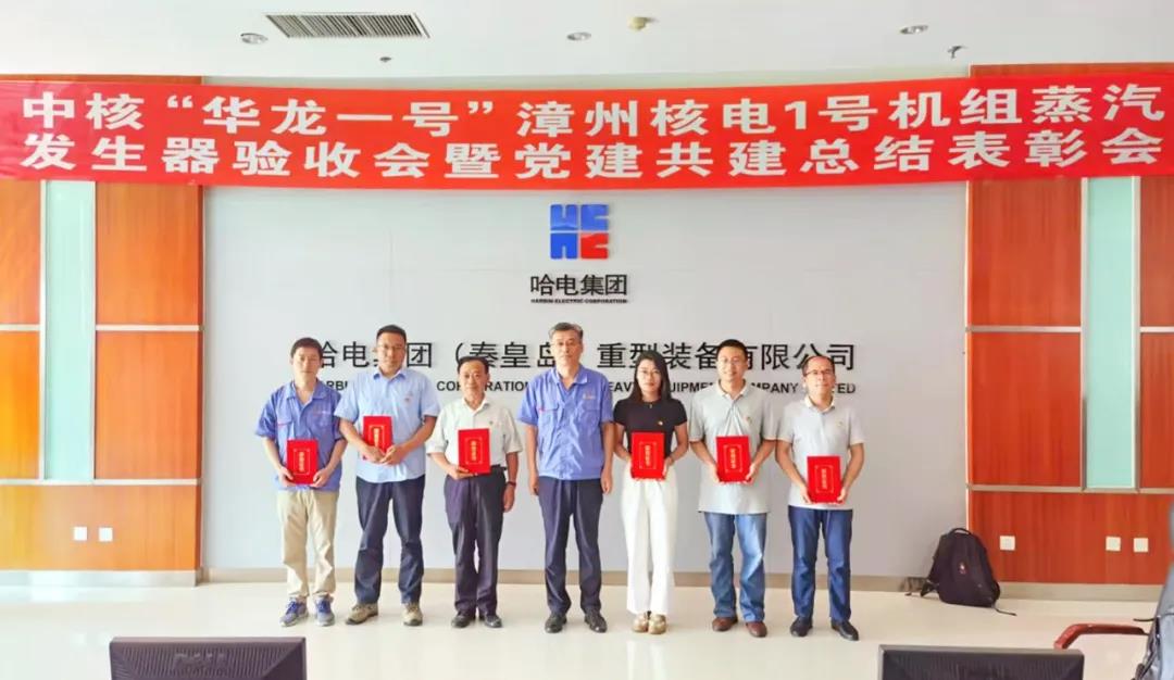 尊龙凯时·(中国)人生就是搏!