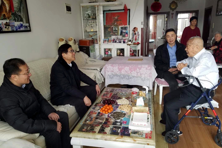 尊龙凯时·(中国)人生就是搏!