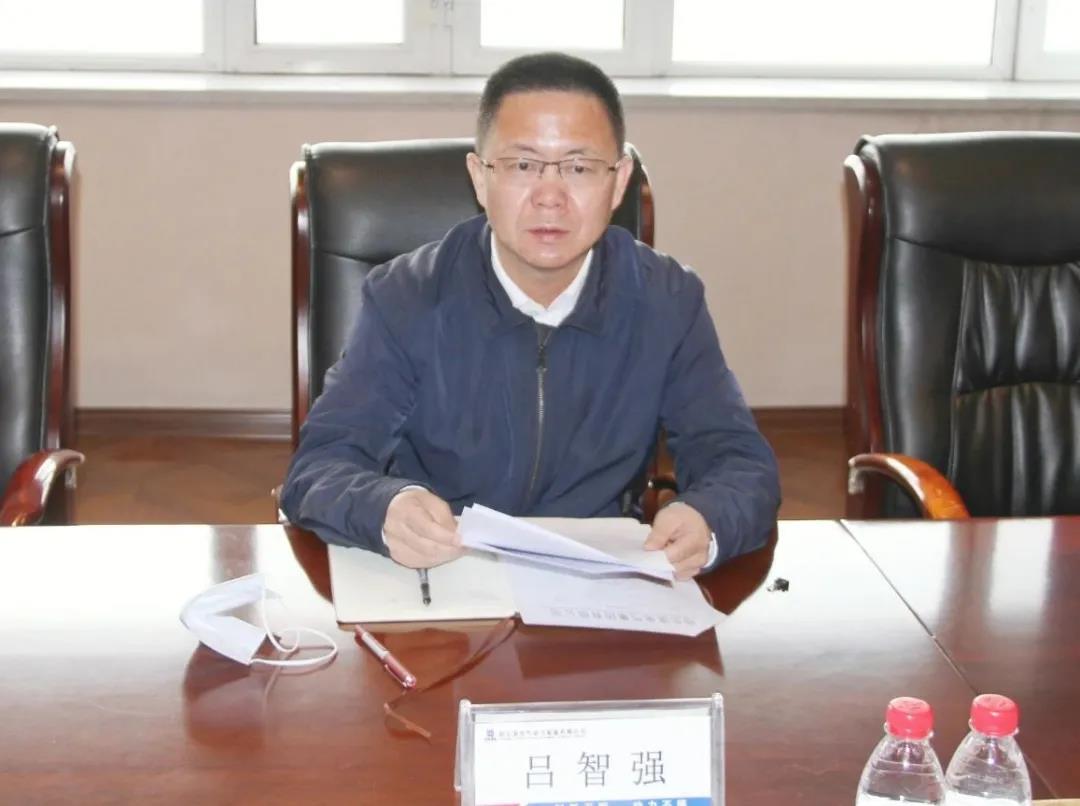 尊龙凯时·(中国)人生就是搏!