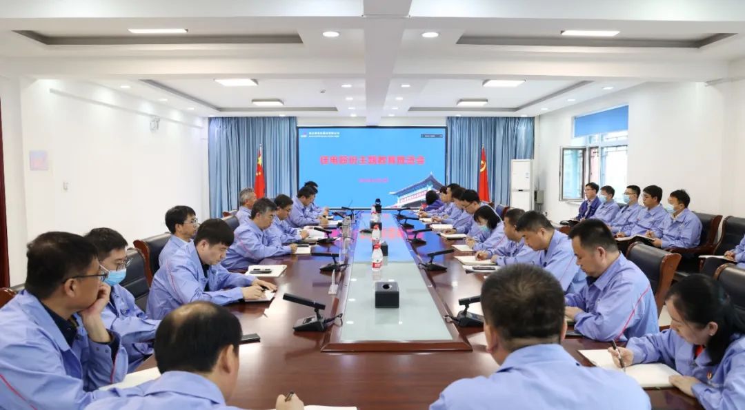 尊龙凯时·(中国)人生就是搏!