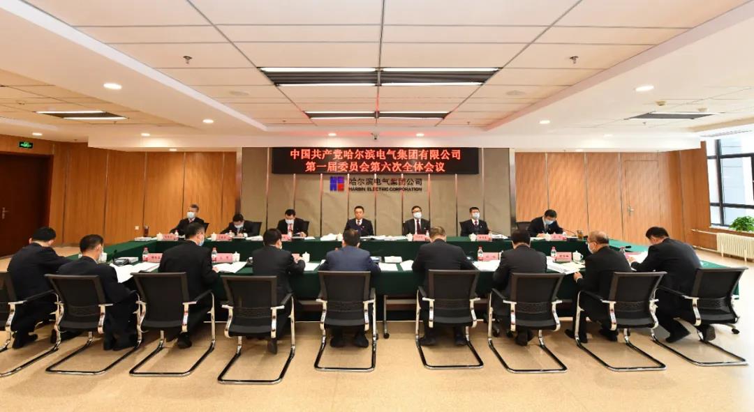 尊龙凯时·(中国)人生就是搏!