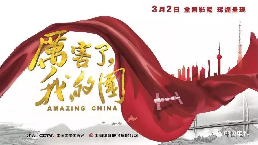 尊龙凯时·(中国)人生就是搏!