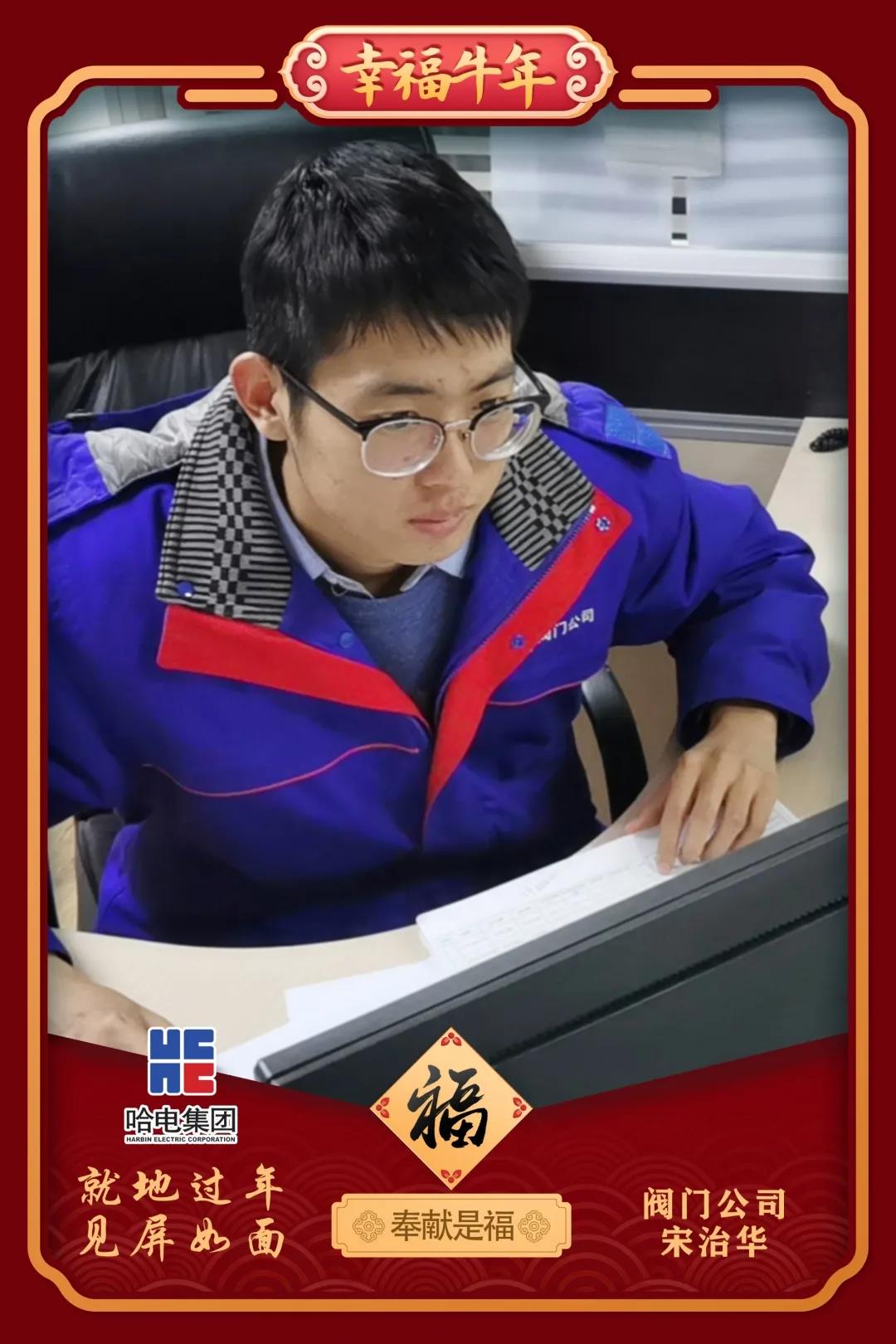 尊龙凯时·(中国)人生就是搏!
