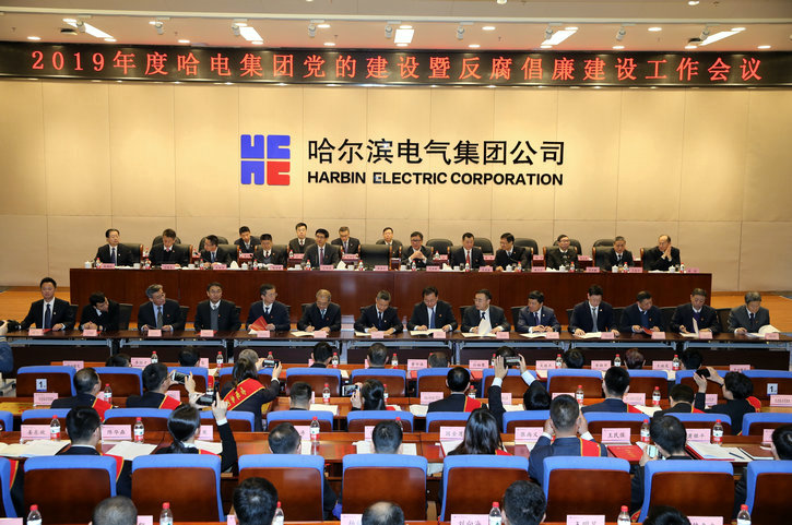 尊龙凯时·(中国)人生就是搏!