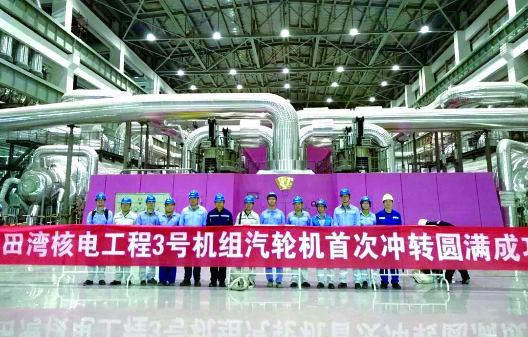 尊龙凯时·(中国)人生就是搏!