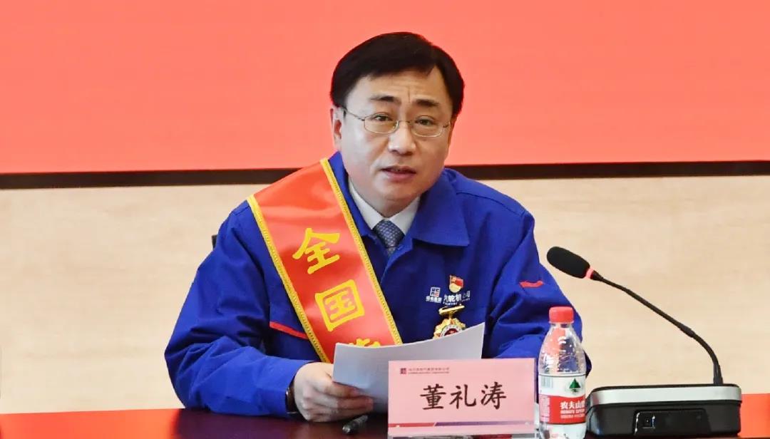尊龙凯时·(中国)人生就是搏!