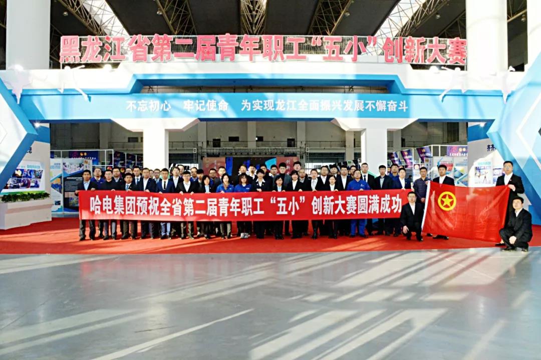 尊龙凯时·(中国)人生就是搏!