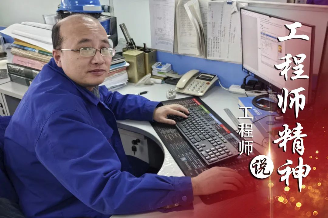 尊龙凯时·(中国)人生就是搏!