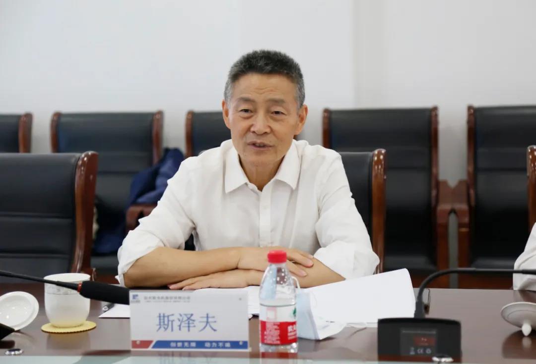 尊龙凯时·(中国)人生就是搏!