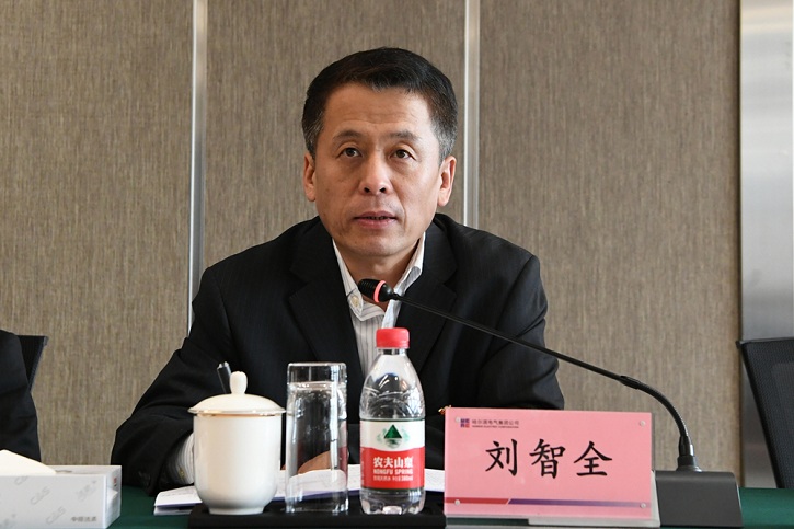 尊龙凯时·(中国)人生就是搏!