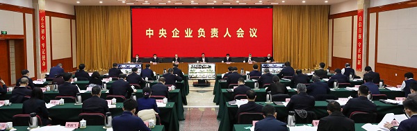 尊龙凯时·(中国)人生就是搏!