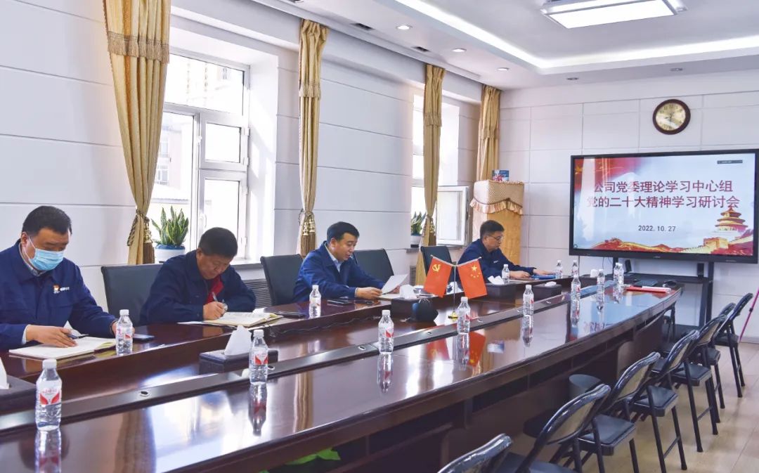 尊龙凯时·(中国)人生就是搏!