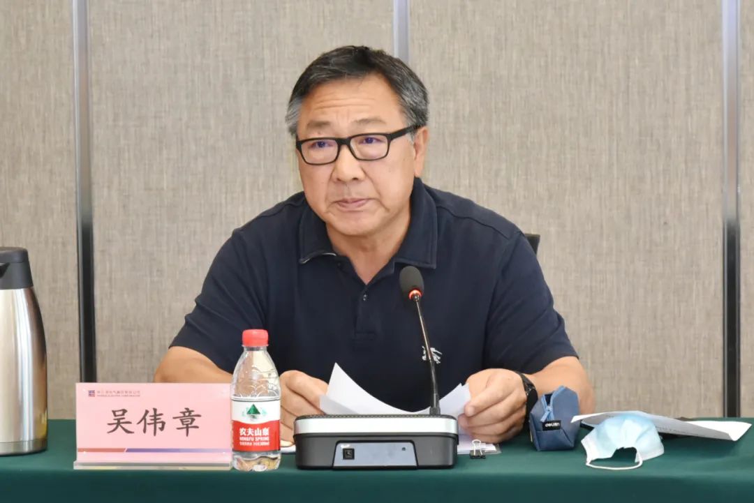 尊龙凯时·(中国)人生就是搏!