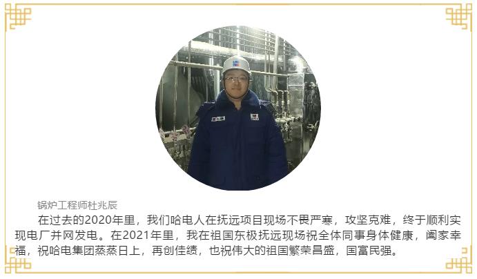 尊龙凯时·(中国)人生就是搏!