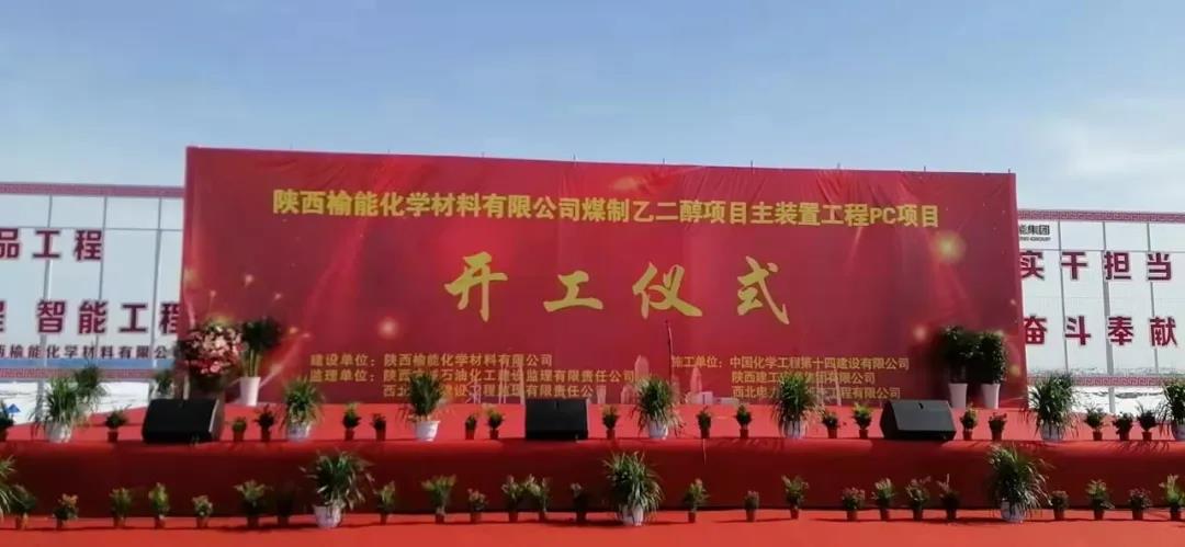 尊龙凯时·(中国)人生就是搏!
