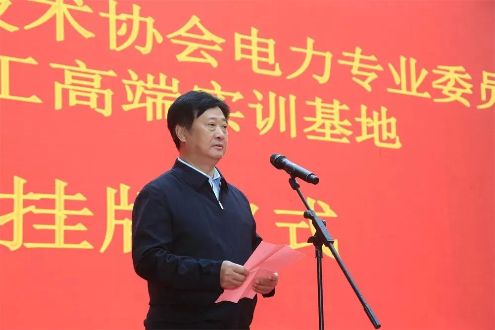 尊龙凯时·(中国)人生就是搏!