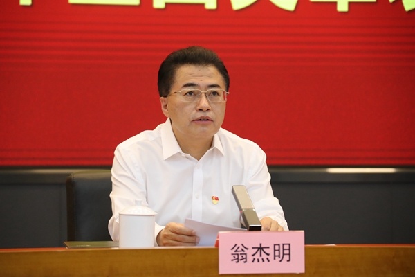 尊龙凯时·(中国)人生就是搏!
