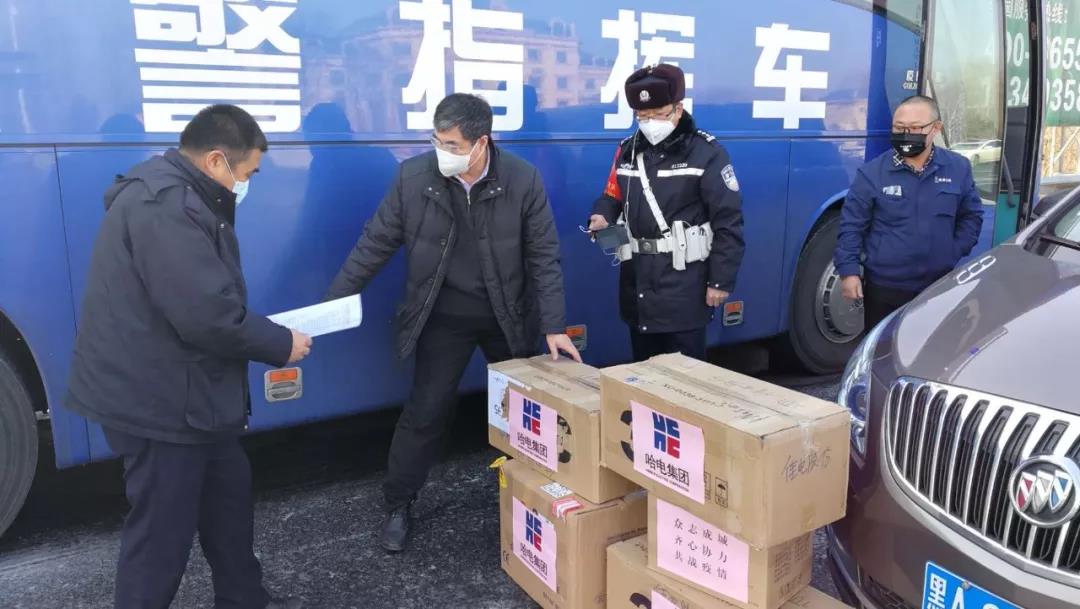 尊龙凯时·(中国)人生就是搏!