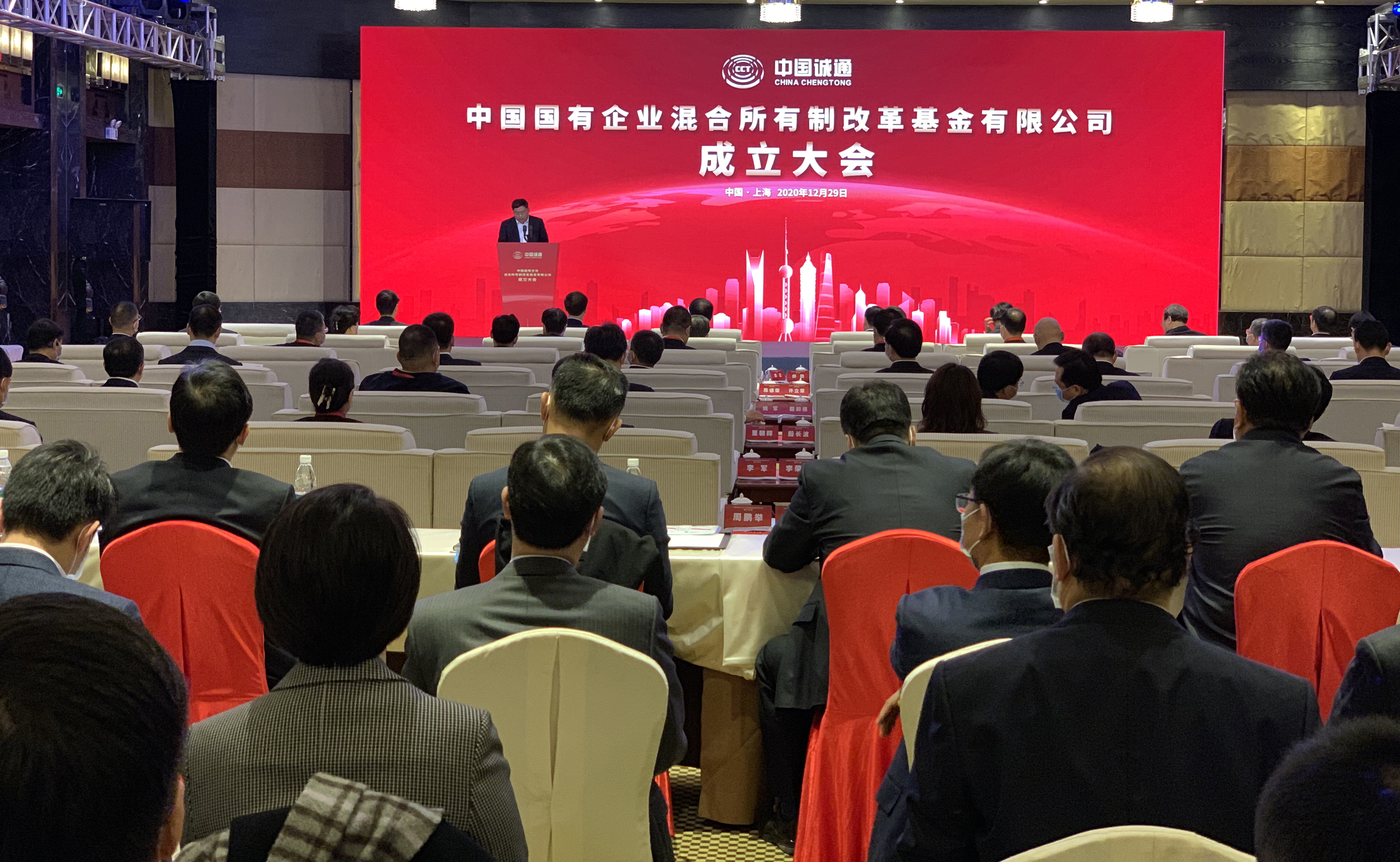 尊龙凯时·(中国)人生就是搏!