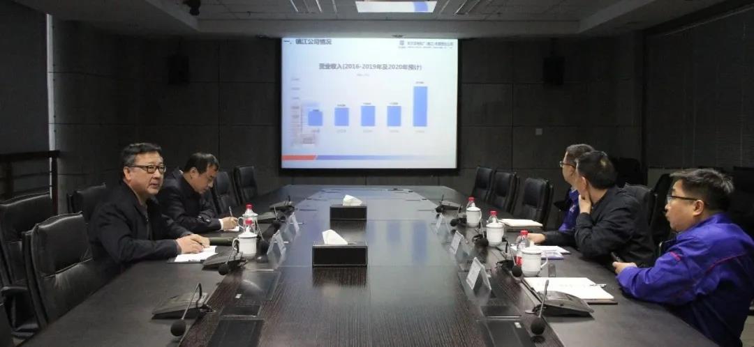 尊龙凯时·(中国)人生就是搏!