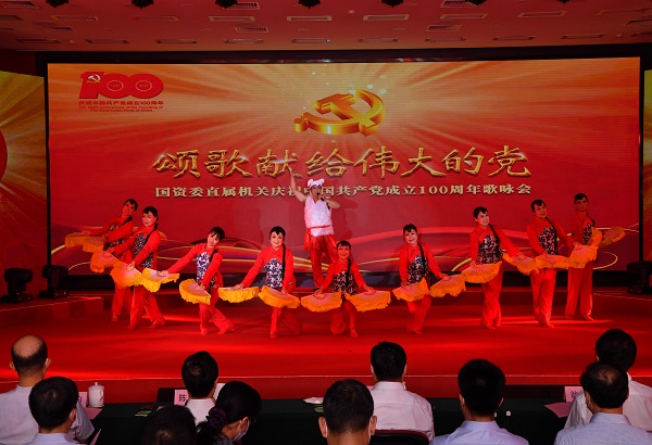 尊龙凯时·(中国)人生就是搏!