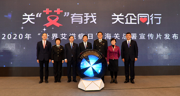 尊龙凯时·(中国)人生就是搏!